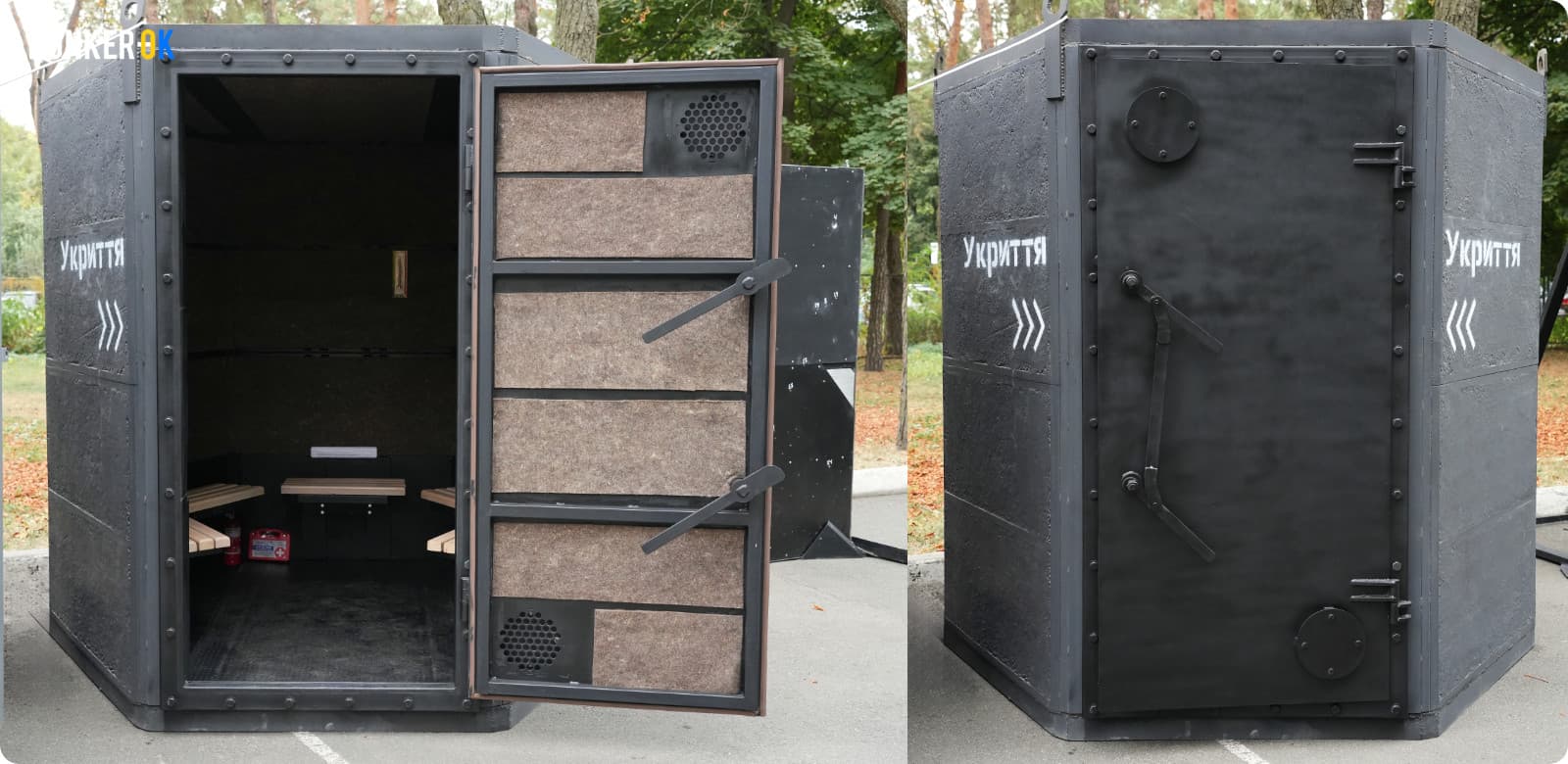 Composite shelter Sota 7 Nova