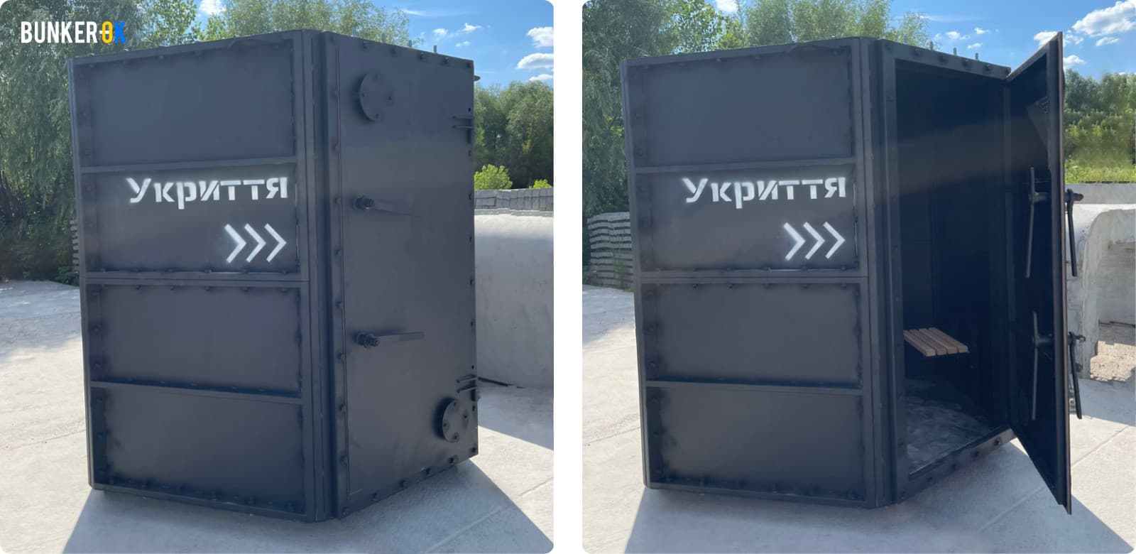Composite shelter Sota 7 Nova Power