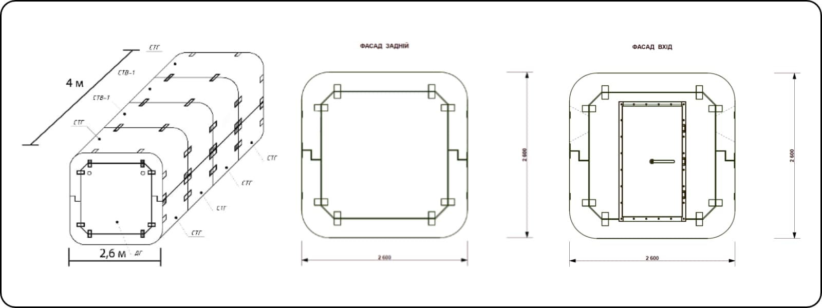 Mobile RC shelter Volat MAX up to 15 persons